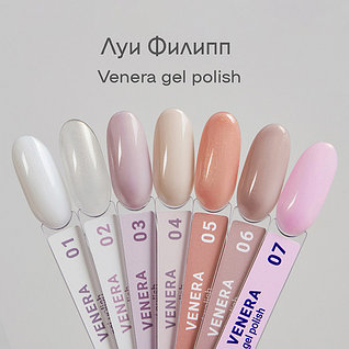 Limited Venera