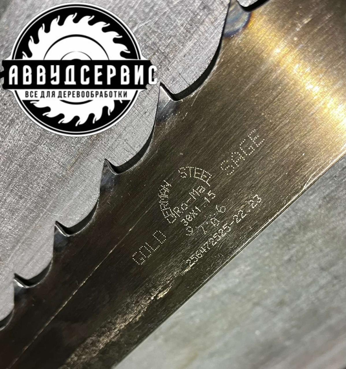 Ленточное полотно по дереву RO-MA  Gold Sage 38x 1,15 x 4350-4390