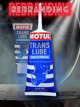 Трансмиссионное масло Motul Translube SAE 90 350 мл