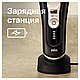 Электробритва Braun Series 9 Pro 9410s Wet & Dry, фото 7