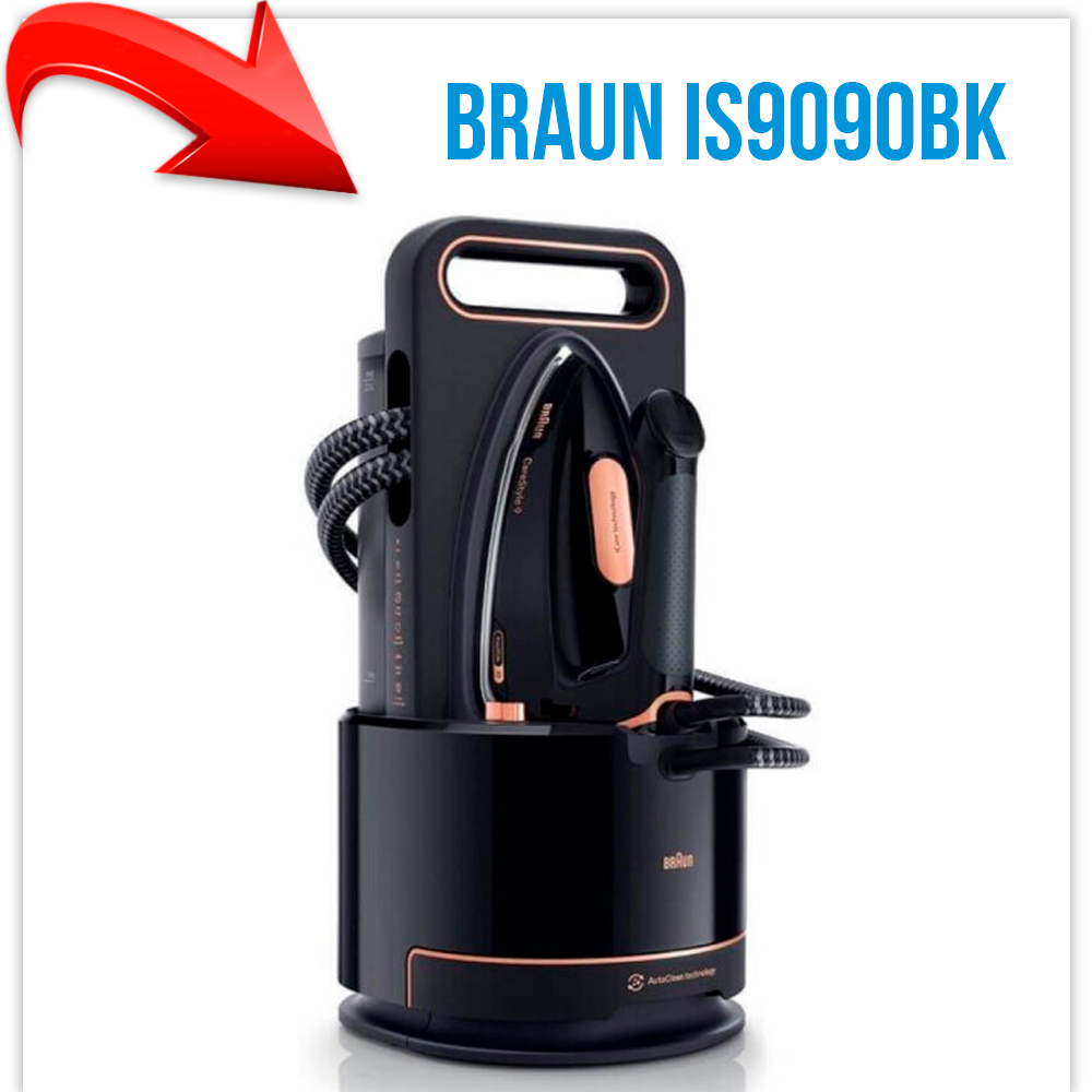 Утюг Braun CareStyle 9 IS9090BK