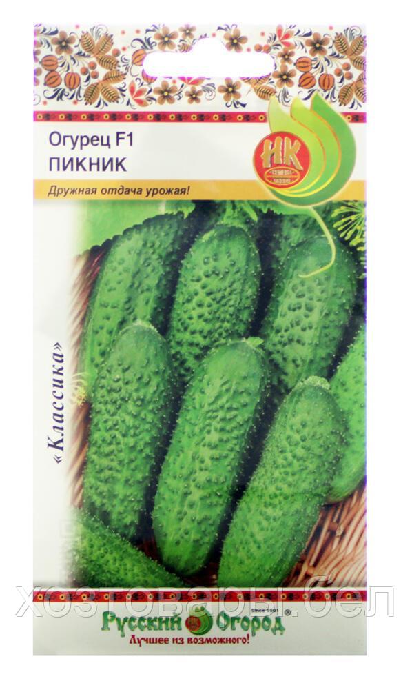 Огурец Пикник F1 10шт Парт Ранн (НК)