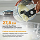 Чоппер Kenwood Duo Prep CHP80.000SI, фото 6