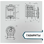 Печь для бани ProMetall Атмосфера L сетка из нержавейки, фото 3