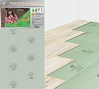 Подложка листовая 1.5мм. под LVT/SPC Solid 1.5мм.