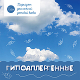 Салфетки влажные 120 шт., ДЕТСКИЕ, универсальные, с пластиковым клапаном, LAIMA "Kids", 128079, фото 3