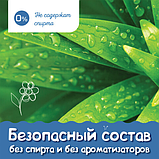 Салфетки влажные КОМПЛЕКТ 15 шт., LAIMA/ЛАЙМА, для детей, универсальные очищающие, 128074, фото 6