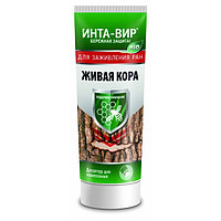 Средство для заживления ран Живая кора ИНТА-ВИР в тубе, 100г Фаско 27760-Derma