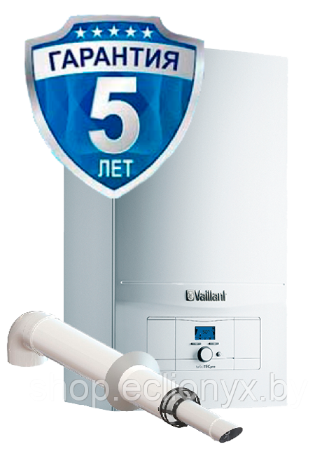 Газовый котел Vaillant turboTEC pro VUW 282/5-3