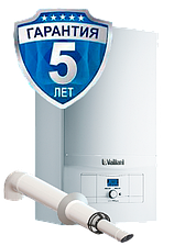 Газовый котел Vaillant turboTEC pro VUW 282/5-3