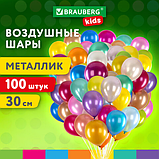 Шары воздушные 30 см, 100 штук, "МЕТАЛЛИК", ассорти, BRAUBERG KIDS, 591878, фото 6
