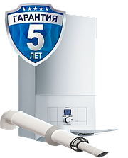 Газовый котел Vaillant turboTEC PLUS, VUW 242/5-5