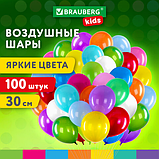Шары воздушные 30 см, 100 штук, "ЯРКИЕ ЦВЕТА", ассорти, BRAUBERG KIDS, 591872, фото 6