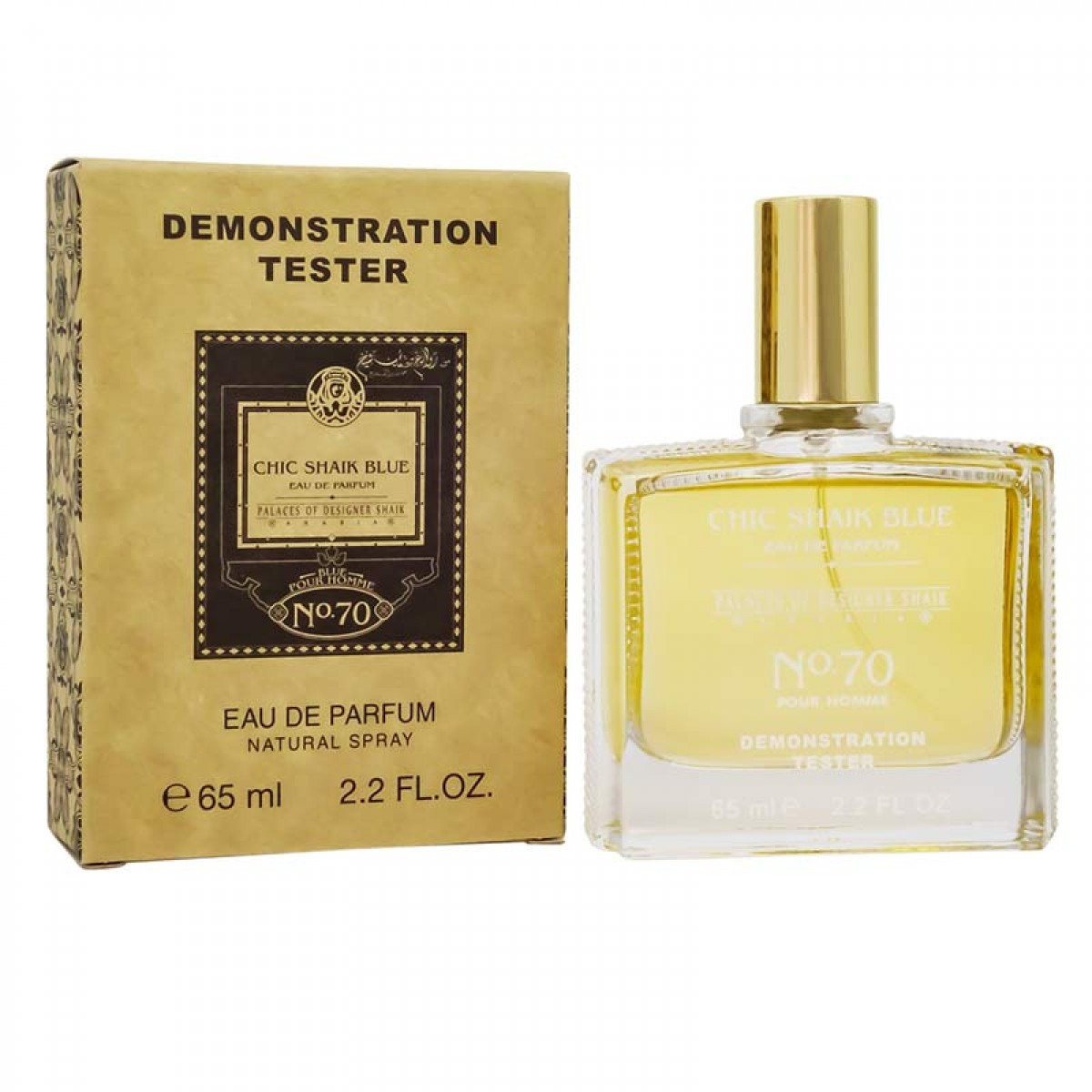 Тестер Арабский Shaik Chic Shaik Blue №70 / EDP 65 ml