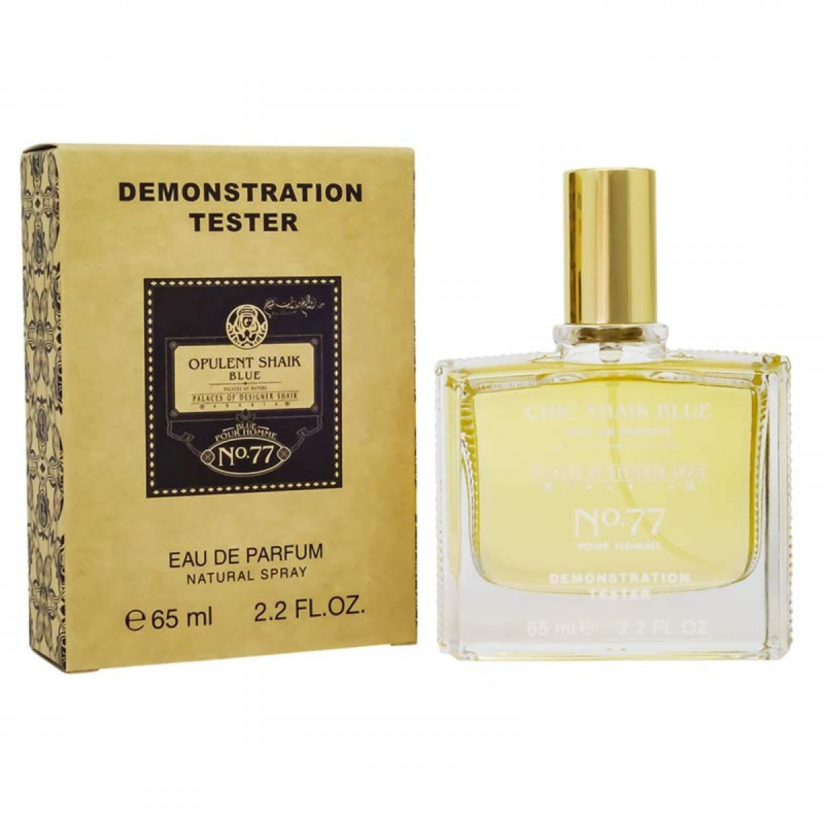 Тестер Арабский Shaik Opulent Shaik Blue №77 / EDP 65 ml