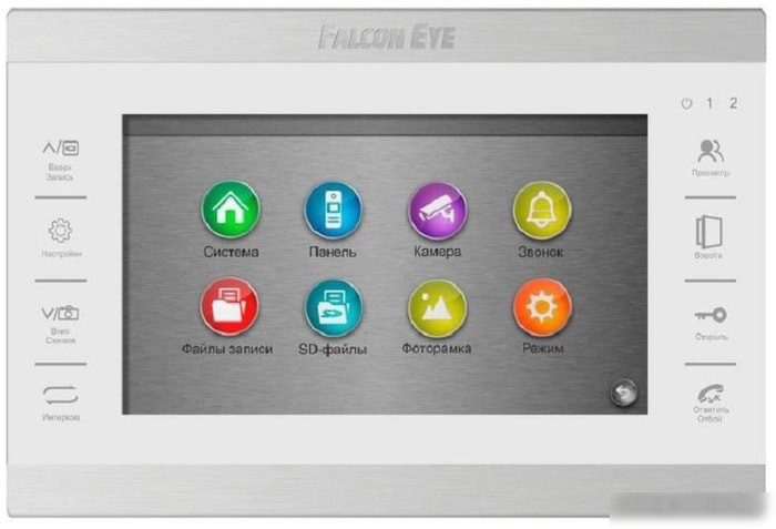 Монитор Falcon Eye FE-70 Atlas HD (White)