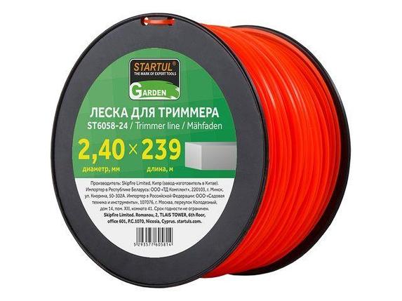 Леска ф 2.4 мм х 239 м квадратн. сеч. STARTUL GARDEN, фото 2