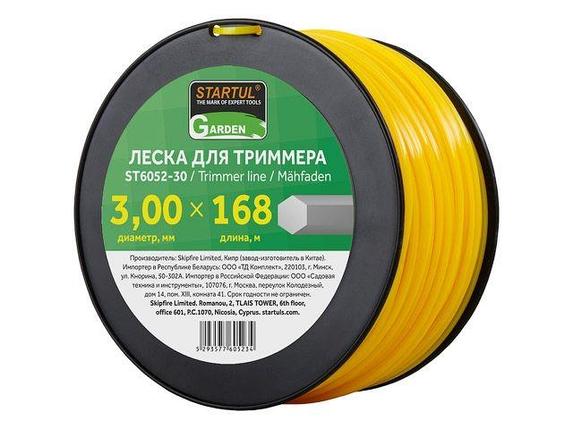 Леска ф 3.0 мм х 168 м шестигр. сеч. STARTUL GARDEN, фото 2