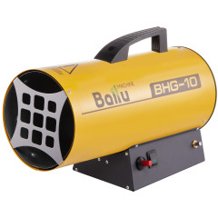 Пушка тепловая газовая BALLU BHG