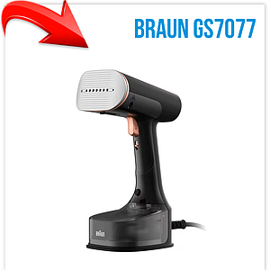 Отпариватель Braun QuickStyle7 GS7077