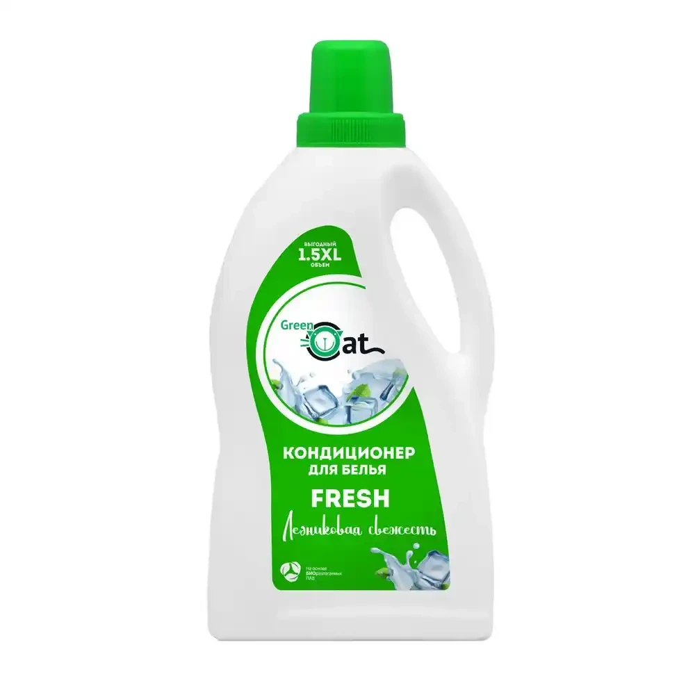 Кондиционер ополаскиватель для белья Green CAT FRESH 1,5 л