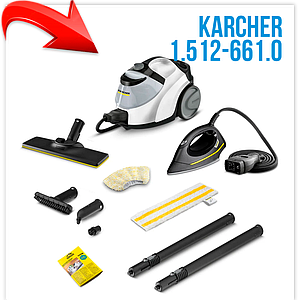 Пароочиститель Karcher SC 5 EasyFix Iron 1.512-661.0