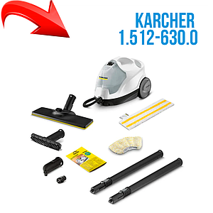 Пароочиститель Karcher SC 4 EasyFix 1.512-630.0