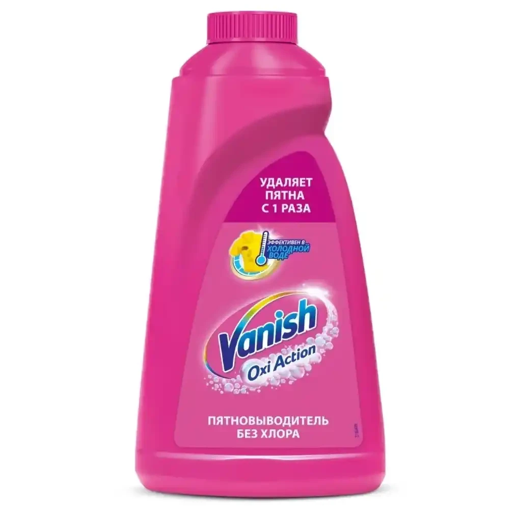 Пятновыводитель для тканей Vanish Oxi Action 1 л