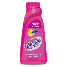 Пятновыводитель для тканей Vanish OXI Action Кристальная белизна 450 мл