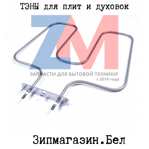 тэн для электроплиты 