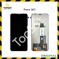 Дисплей (Экран) Xiaomi Poco M3 в сборе с тачскрином Черный