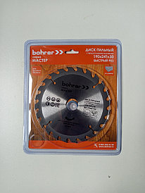 Диск пильный тв. по дереву Bohrer Мастер 190x30/25,4/20 мм, 24Т зуба