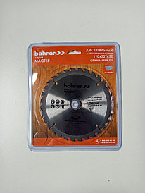 Диск пильный тв. по дереву Bohrer Мастер 190x30/25,4/20 мм, 32Т зуба