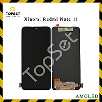 Дисплей (Экран) Xiaomi Redmi Note 11 сборе с тачскрином черный