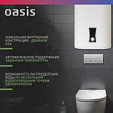 Водонагреватель накопит. Oasis PA-50 (2кВт, 50л, медный ТЭН, верт., магниевый анод, УЗО,, фото 4