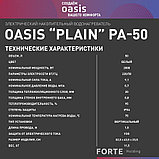 Водонагреватель накопит. Oasis PA-50 (2кВт, 50л, медный ТЭН, верт., магниевый анод, УЗО,, фото 7