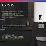 Водонагреватель накопит. Oasis PA-100 (2кВт, 100л, медный ТЭН, верт., магн. анод, УЗО, антизамерз), фото 3