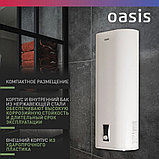 Водонагреватель накопит. Oasis PA-100 (2кВт, 100л, медный ТЭН, верт., магн. анод, УЗО, антизамерз), фото 5