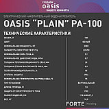 Водонагреватель накопит. Oasis PA-100 (2кВт, 100л, медный ТЭН, верт., магн. анод, УЗО, антизамерз), фото 7