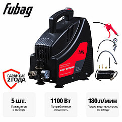 Компрессор безмасляный коаксиальный FUBAG HANDY MASTER KIT ( + 5 предметов)