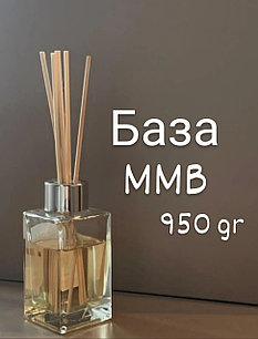 База MMB для диффузоров, 950 гр