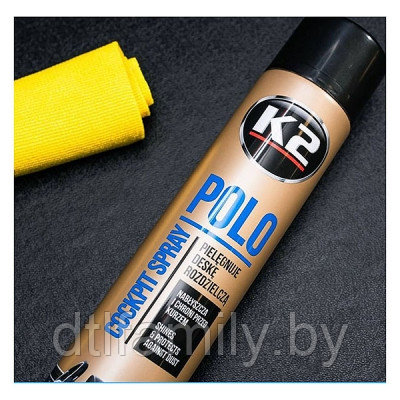 K2 Cocpit Max Protectant 750 Кофе (аэрозоль)