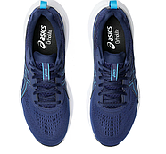 Кроссовки мужские Asics Gel- Contend 9 1011B881-401, фото 4