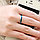 Парные кольца для влюбленных "Неразлучная пара 110", фото 5