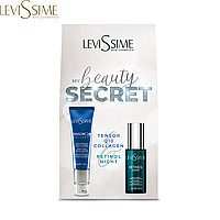Набор LeviSsime Lift Упругость и Лифтинг для зрелой кожи