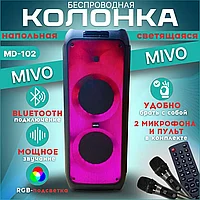 Беспроводная портативная Bluetooth блютус караоке колонка, аккустистическая система 2 микрофона Mivo MD-102