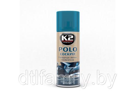 K2 Cocpit Max Protectant 200 Лимон  (аэрозоль)