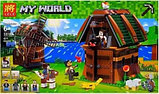 Конструктор Minecraft Lele 33100 "Мельница с амбаром", фото 3