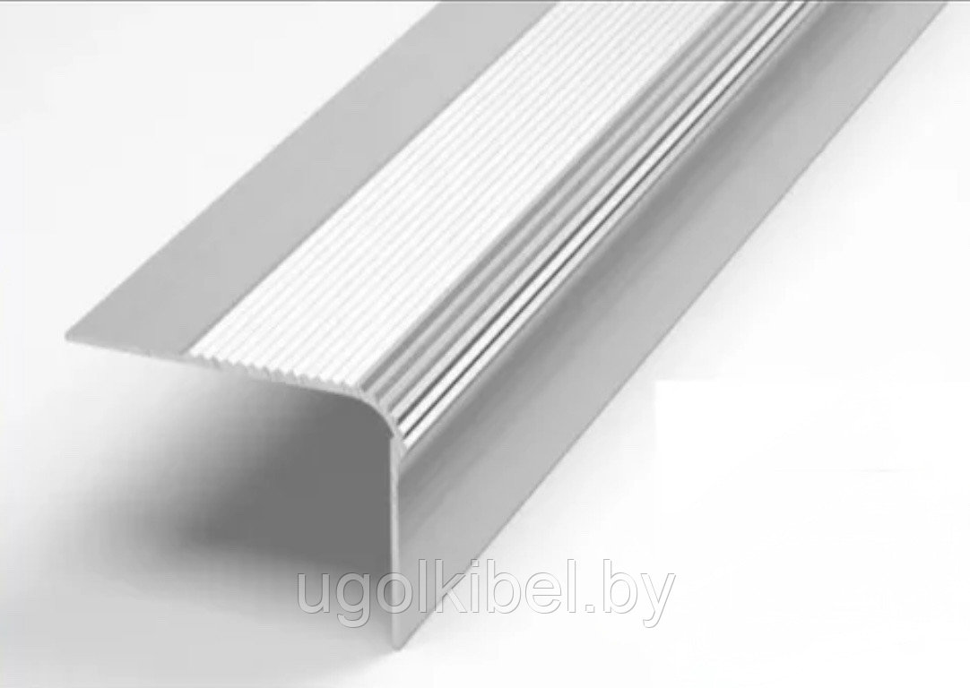 Порог алюминиевый угловой  55х30 мм. 1,35 м. Серебро