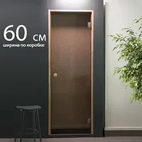 Стеклянная дверь для бани и сауны 60*200 см (8 мм. бронза, 2 петли, круглая ручка) MODENA BRONZE